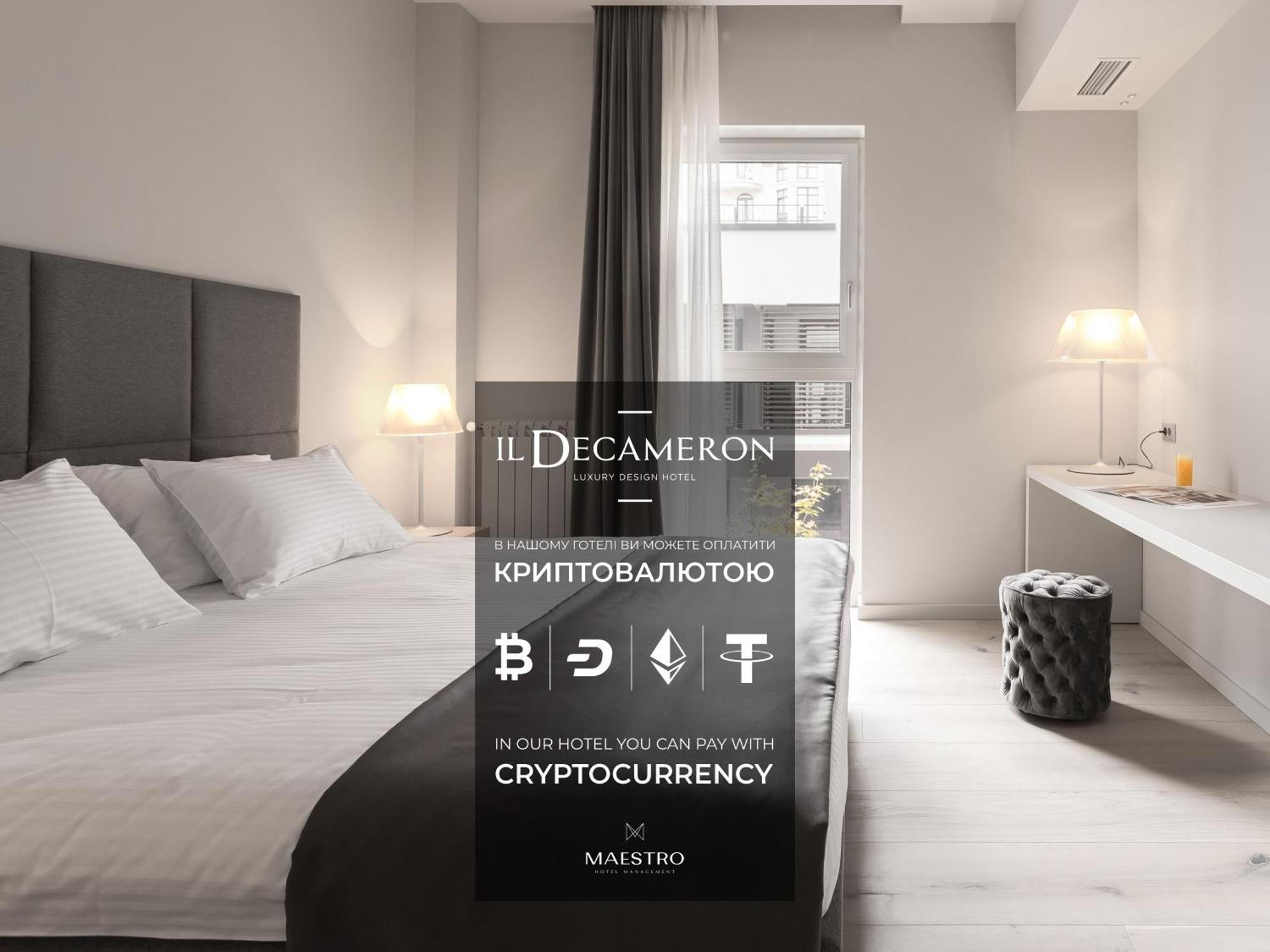 Il Decameron Luxury Design Hotel オデッサ エクステリア 写真